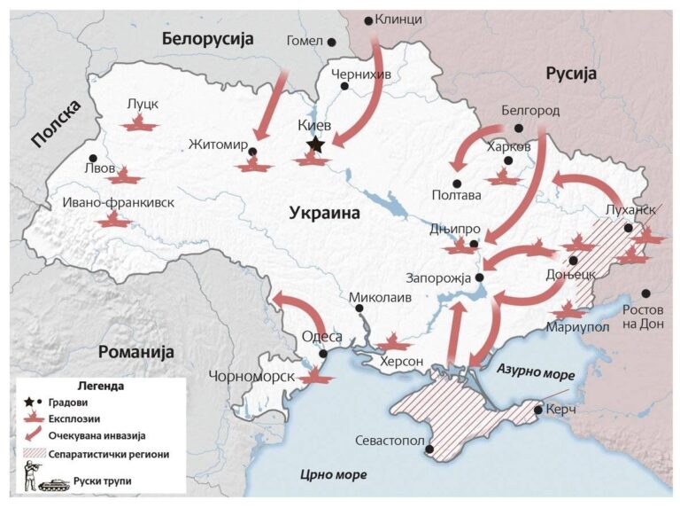 (ФОТО) Големиот руски поход врз Украина