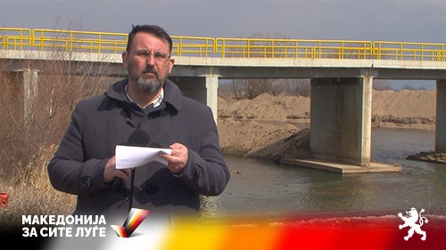 Стоилковски: Владата не прави ништо за реконструкција на мостот во Карбинци, и го става во ризик животот на луѓето од Истокот