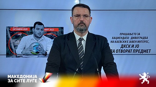 Стоилковски: Прашањето за хациендата – дивоградба на Каевски јавен интерес, ДКСК и ЈО да отворат предмет