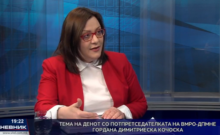 Димитриеска Кочоска: Власта да го прифати пакетот мерки на ВМРО-ДПМНЕ за да го ублажи ценовниот шок и да се подобри животниот стандард на граѓаните