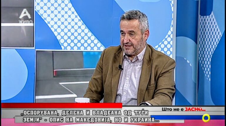 Клековски: Владата не споделува што преговара со Бугарија, и тоа создава сомнеж