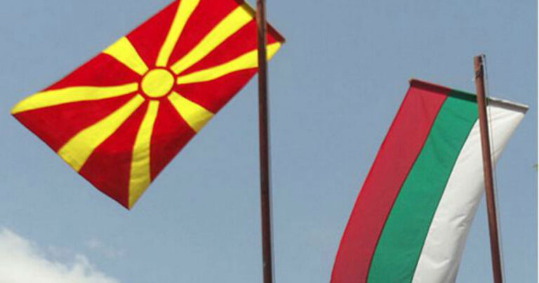 Бугарија усвои декларација: Приговор на трајно неспроведување на Договорот за пријателство, добрососедство и соработка меѓу Република Бугарија и Република Cеверна Македонија од 2017 година