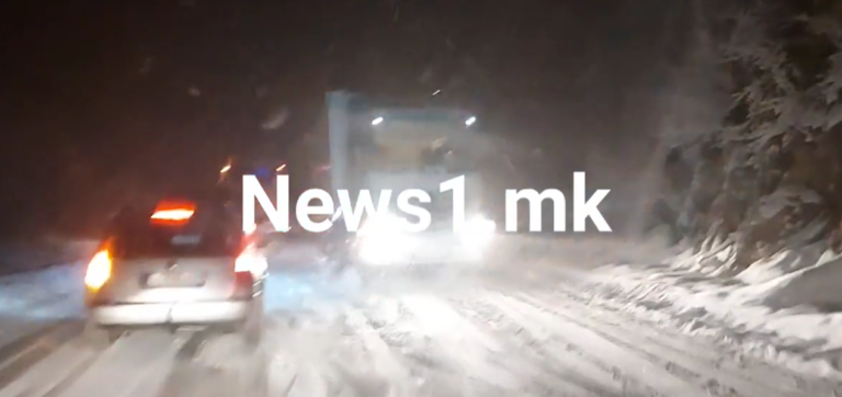 (ВИДЕО) Шлепер го блокира сообраќајот на патот Охрид – Кичево