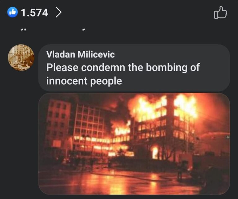 Какви слики гледаме на интернет, Србин oбјавил слики од бомбардирањето во Србија и ги опишал како настани од Украина