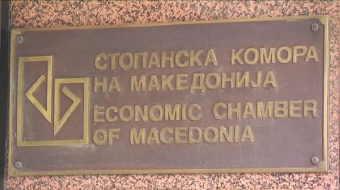 Стопанската Комора: Мерките кои се носат да не го нарушат оперативното работење на компаниите