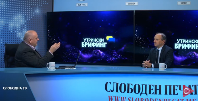 Трајанов: Сега во моментов во Владата доминантни се политиките на ДУИ и Алтернатива, што не ја одразува волјата на граѓаните -Донтовиот модел што го применуваме не е добар оти ги задушува помалите партии и е во полза на големите партии