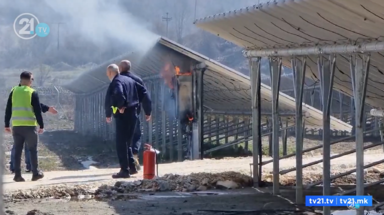 (ВИДЕО) ТВ 21: Пред да стигне премиерот – изби пожар кај фотонапонската електрана „Осломеј“