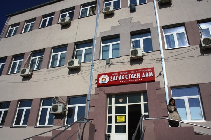 ВМРО ДПМНЕ: Вработените во Здравствен дом Скопје останаа без здравствено осигурување