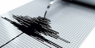 Регистриран слаб земјотрес во Македонија