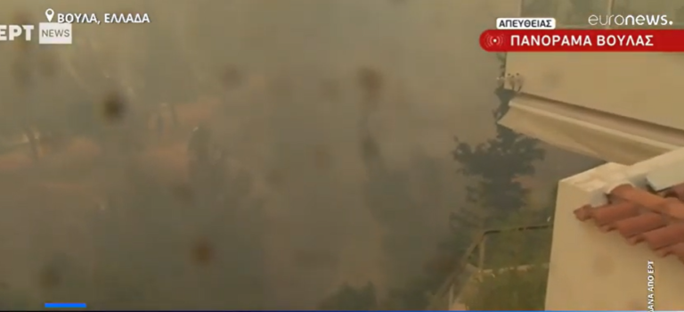 (ВИДЕО) Голем шумски пожар на периферијата на Атина – се евакуираат жителите