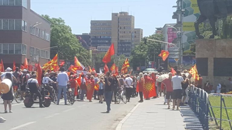 Протест во Словенија за поддршка на Македонија