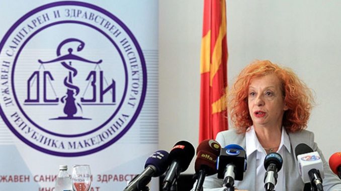 Владата ја разреши директорката на ДСЗИ Бухова, на нејзино место доаѓа Рената Младеновска