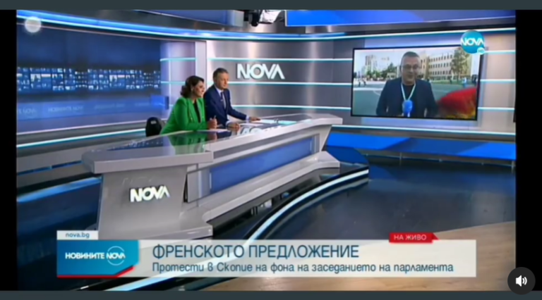 (ВИДЕО) Уште еден демонстрант упадна во вестите на Бугарската Нова ТВ, еве што им порача …