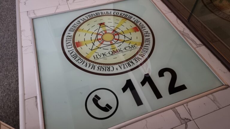 ЦУК: Вчера 1.568 повици на 112 и прв ангажман на медикоптер во спасителна акција