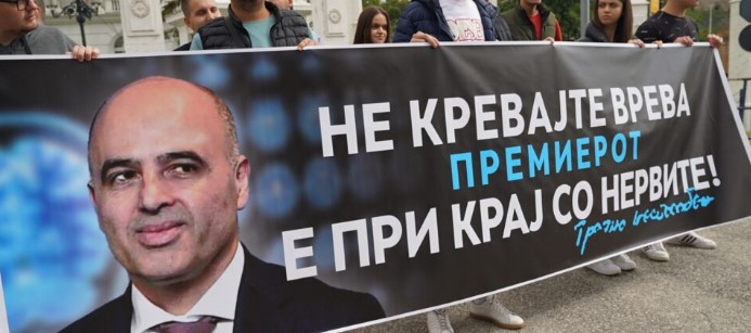 Попов: Не кревајте врева, премиерот е при крај со нервите