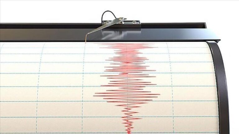 Земјотрес почувствуван во Скопје