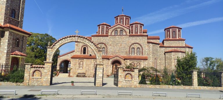 (ВИДЕО) Велелепен храм посветен на Св.Кирил и Методиј во центарот на Велес