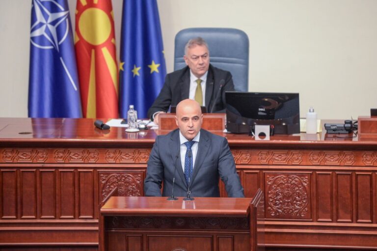 Ковачевски: Во ЕУ со заштитен македонски јазик и идентитет – ФРОНТЕКС се потпишува на чист македонски јазик