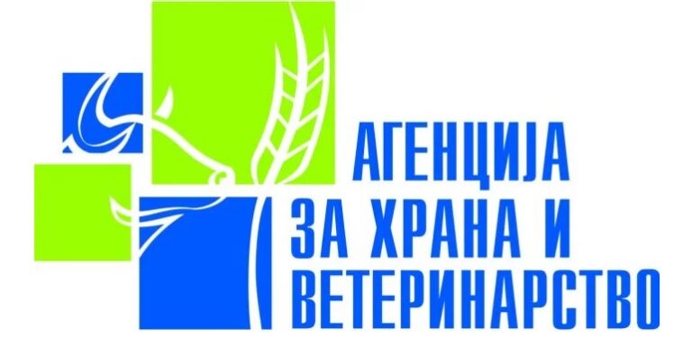 АХВ ја затвори кујната во Студентскиот дом Пелагонија – наредени се мерки за генерално чистење и дезинфекција на објектот