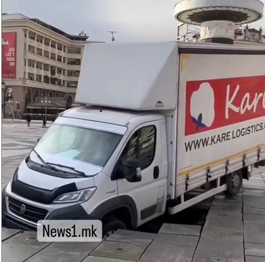(ВИДЕО) Ново пропаѓање на камион во површинската фонтана на Плоштад Македонија
