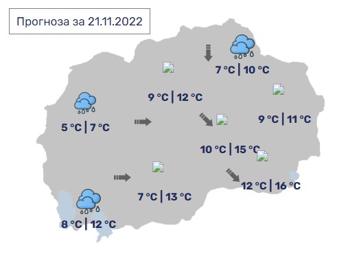 Денес во Македонија дожд и максимални 16 степени