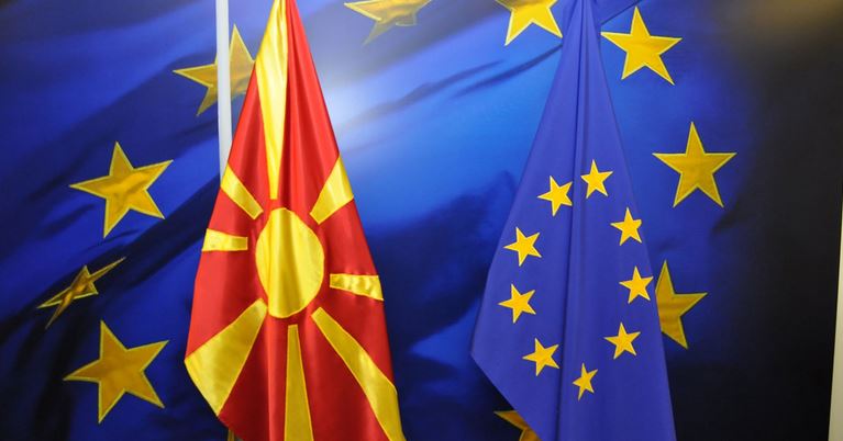 ЕУ ја одби бугарската декларација за Македонија