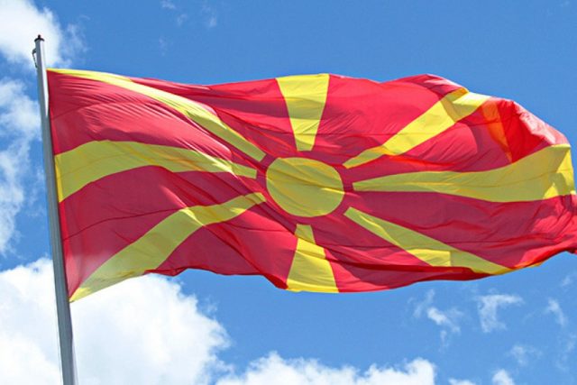 Македонија слави 32 години независност
