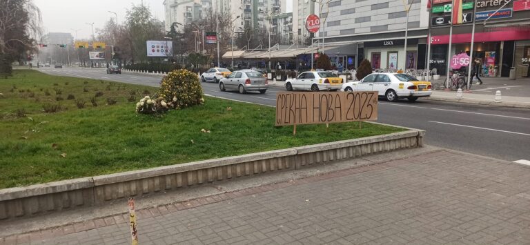 Стоилковски: Скопје изгледа како зафрлено село – Данело, го посрамоти градот!