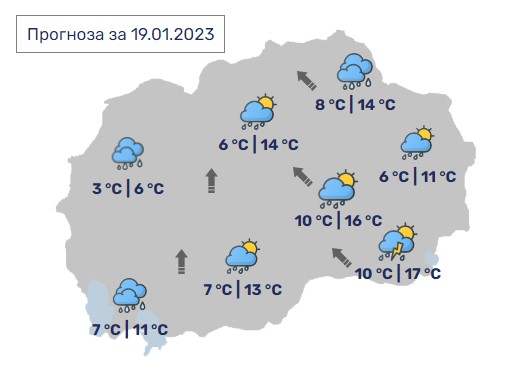 Денес во Македонија повремен дожд и засилен ветар, максимални 17