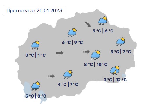 Денес во Македонија променливо облачно, максимални 12 степени