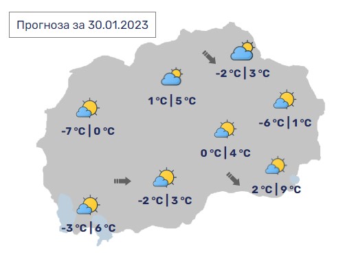 Денес во Македонија сончево со умерена облачност, максимални  степени