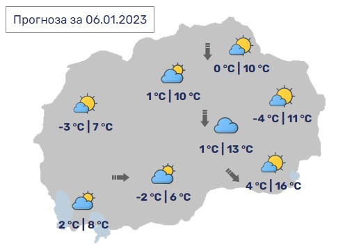 Денес во Македонија сончево со умерена облачност, максимални 16 степени