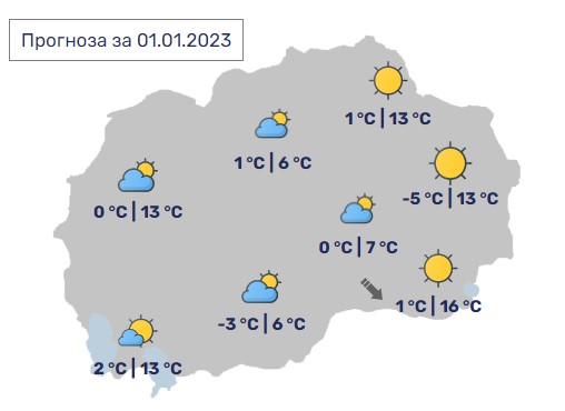 Денес во Македонија сончево со мала обланост, максимални 16 степени
