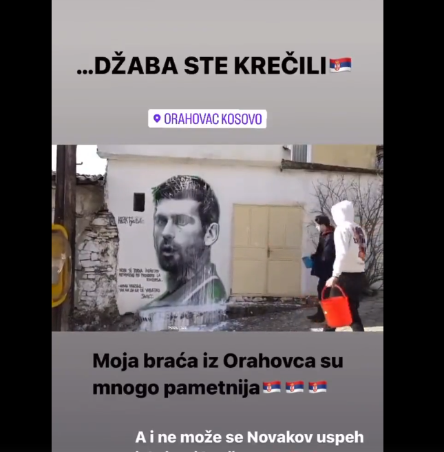 (ВИДЕО) Во Косово беше уништен мурал со ликот на Новак Ѓоковиќ, но неколку ученици го обновиле