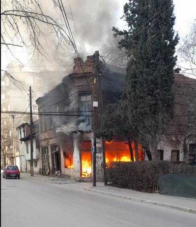 Пожар во центарот на Скопје