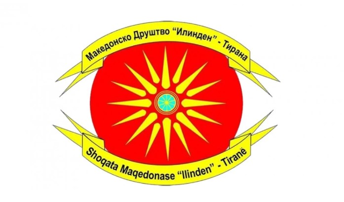 Денеска се навршуваат 14години, од денот на формирањето на Македонското друштво „Илинден“-Тирана