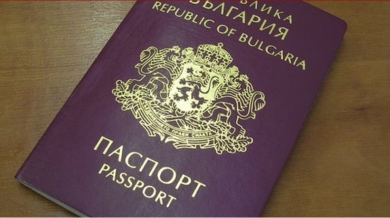 Уапсен вработен во банка во Албанија – ветувал бугарски пасоши по висока цена