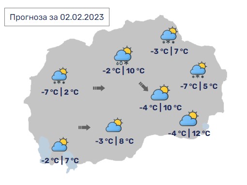 Денес во Македонија сончево со мала облачност , максимални 12 сетепени