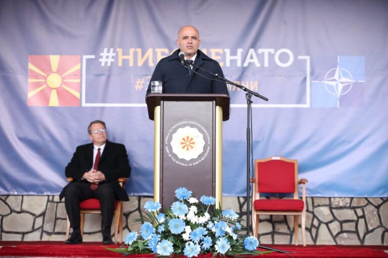 Ковачевски: Северна Македонија е фактор на стабилност, обединети сме и силни во НАТО