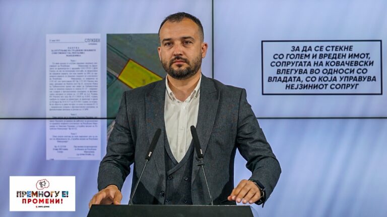 (ФОТО) Лефков: Со Одлука на влада Груби отуѓува државно земјиште на фирмата на сопругата на Ковачевски за изградба на фотоволтаици