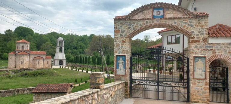 (ВИДЕО) Манастирот Св.Ѓорѓи и трите свети води во Кнежино, кичевско -Кнежински манастир