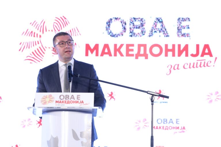 БРИМА ГАЛУП: Мицкоски е политичар со најголема доверба од граѓаните, а ВМРО-ДПМНЕ убедлив победник на изборите