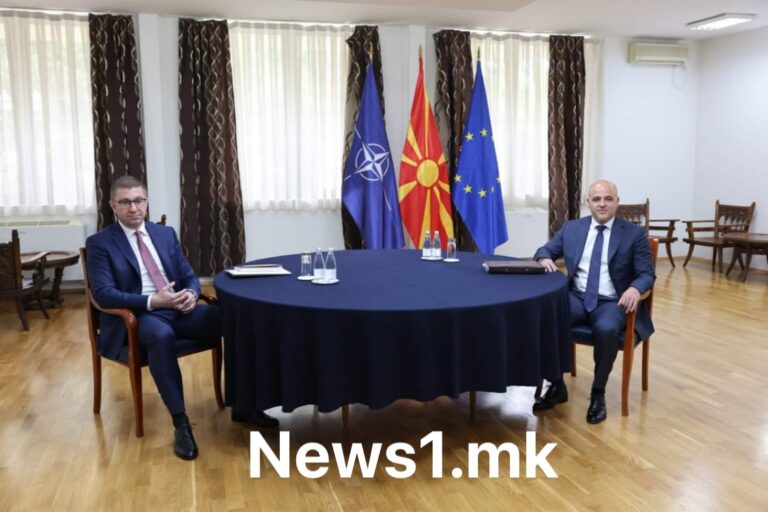 ВМРО-ДПМНЕ одговори на понудата на Ковачевски, Мицкоски да биде премиер: Немаме намера да учествуваме во владините лицитации