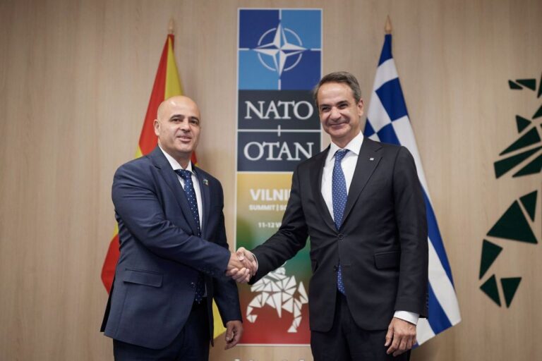Ковачевски – Мицотакис: Грција останува силен партнер на Северна Македонија на патот кон ЕУ
