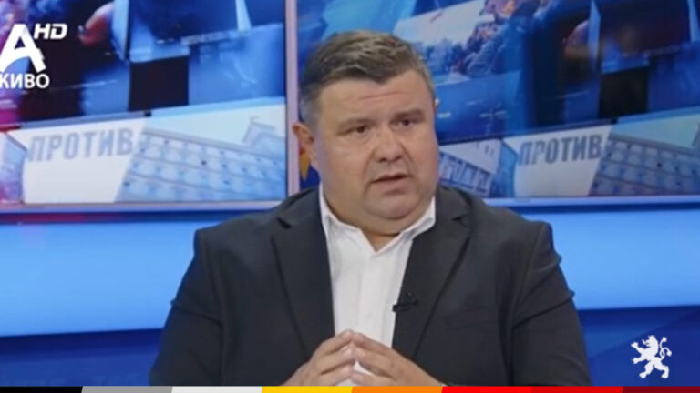 Мицевски: ВМРО-ДПМНЕ ги прекина сите официјални билатерални средби со власта, може да се разговара само за предвремени избори, власта ги користи уставните измени за дефокус од проблемите во државата