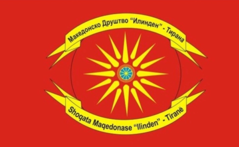 Македонското друштво од Тирана – „Илинден“ испрати честитка по повод Голема Богородица