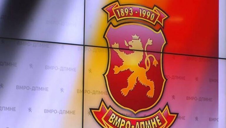 ВМРО-ДПМНЕ: Пендаровски да каже дали го прифаќа условот на ДУИ за поддршка во вториот круг