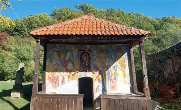 Манастирски комплекс Карпино во општина Старо Нагоричане – споменик на културата од поствизантискиот период
