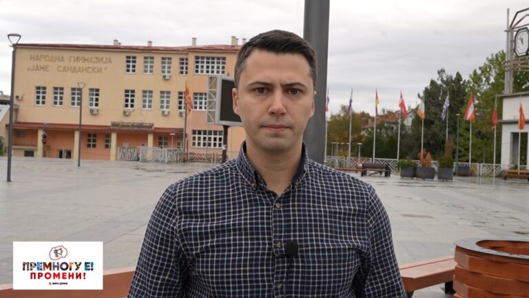 Ристов: Додека во делови на општина Струмица нема вода и по 5 дена, Костадинов купува клупи платени по 1.500 евра народни пари