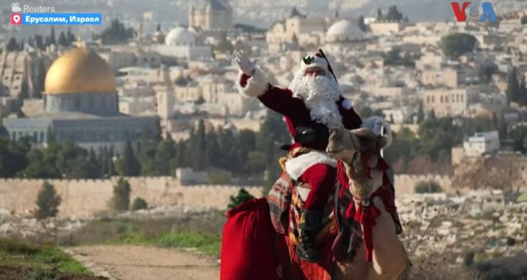 (ВИДЕО) Дедо Мраз во Ерусалим, се обиде да внесе Божиќен мир